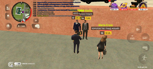 Screenshot 20260309 113308 com.grand.cr.jpg