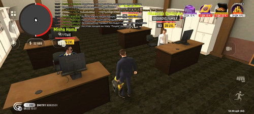 Screenshot 20260309 100740 com.grand.cr.jpg