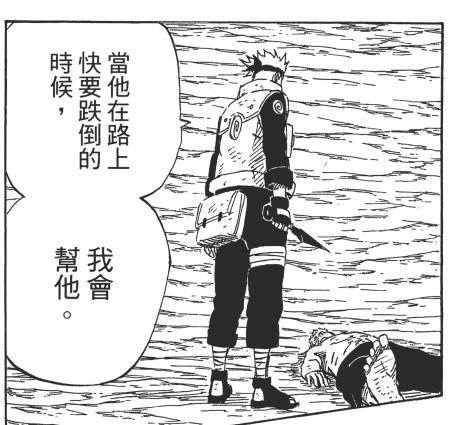 Screenshot 20260309 202351 cn.wps.moffice eng edit 9392225402043277.jpg