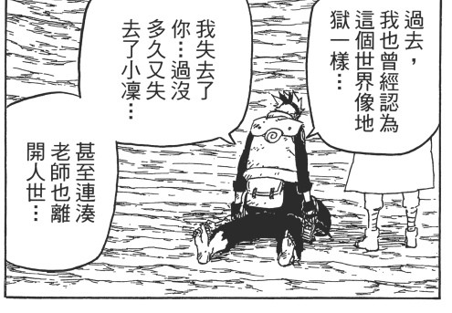 Screenshot 20260309 202318 cn.wps.moffice eng edit 9392211388422918.jpg