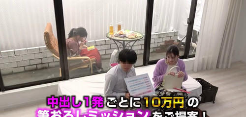 temp frame 9 591.jpg