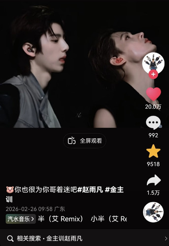 IMG 20260309 165134.jpg