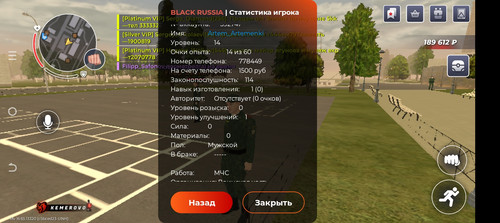 Screenshot 20260309 211716.jpg