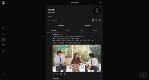 ScreenShot Tool 20260309154147.png