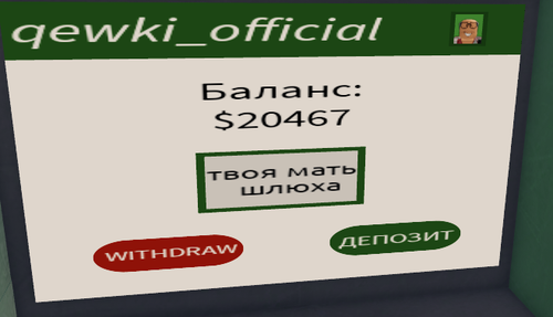 Снимок экрана 2026 03 09 174044.png