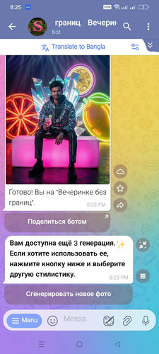 646487910 885739614299070 7134708931243197213 n.jpg