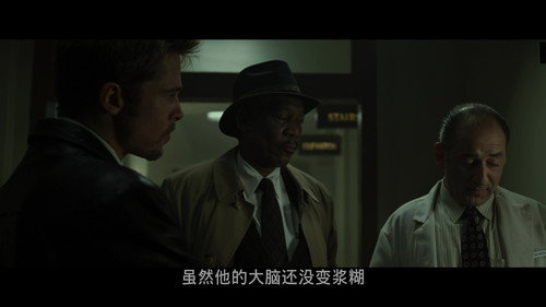 七宗罪.Se7en.1995.UHD.BluRay.2160p.HDR.x265.10bit.DTS HD.MA.5.1 UBits 005550.jpg