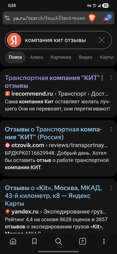 10572.jpg