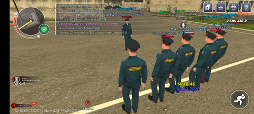 Screenshot 2026 03 08 15 18 49 305 com.br.top.jpg