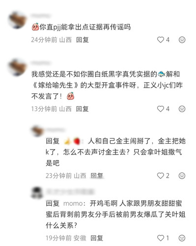 retouch 2026030922251413.jpg