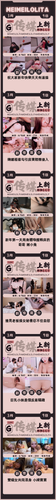 Image 1773071063065.png