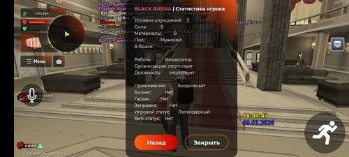 Screenshot 20260309 214455.png