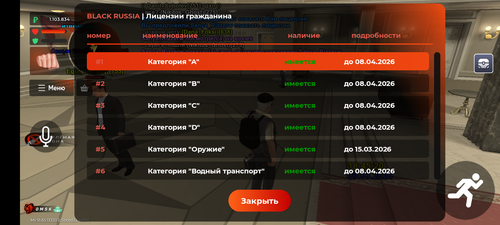 Screenshot 20260309 214523.png