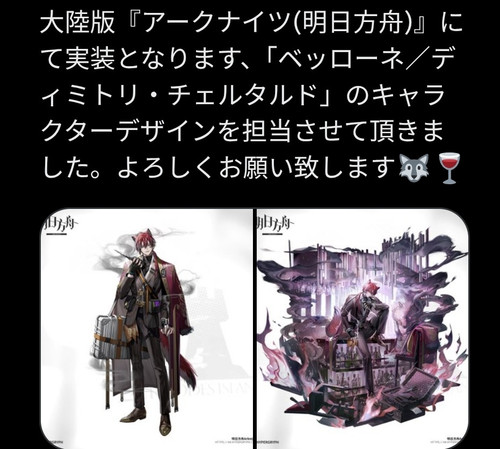 Screenshot 20260309 182326 Chrome.jpg