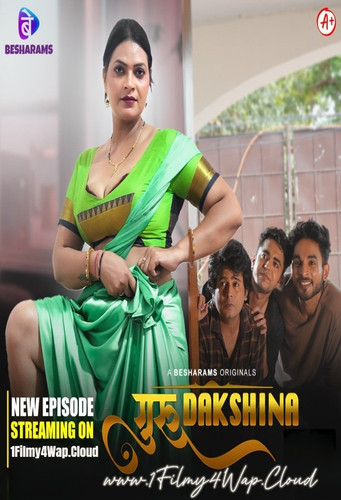 MV5BOGNkNDRmZDQtMGQxZi00YjNkLWE1M2YtNDk2NGQ5OGJiNjhhXkEyXkFqcGc@. V1 .jpg