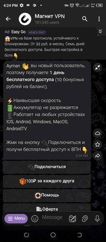 645037030 1594734258499908 4288829959563011441 n.jpg