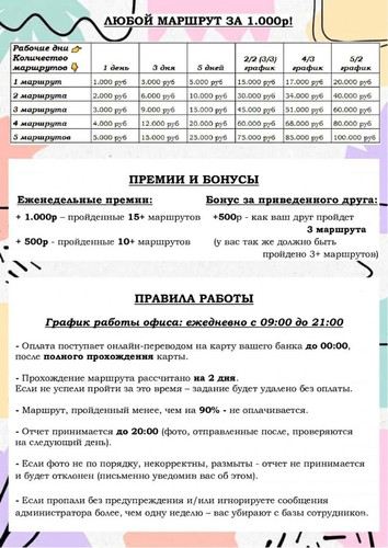 photo 2026 03 09 14 06 54.jpg