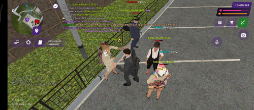 Screenshot 2026 03 09 12 12 36 524 com.jekmant.matrplauncher.jpg