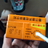 IMG 20251020 164549