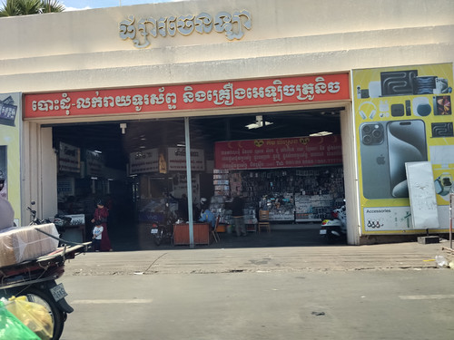 IMG 20251020 131413.jpg