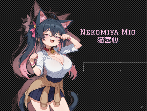 Photoshop IHf6BXoyrw.png