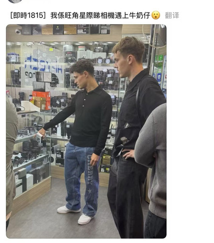 Screenshot 20260309 231710 com.xingin.xhs edit 360948896641403.jpg