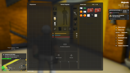 Grand Theft Auto V Screenshot 2026.03.09 16.15.46.71.png