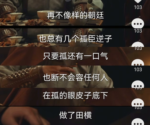 MEITU 20260309 193107724.jpg