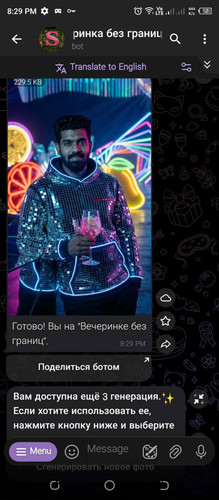 644991374 2197439264419494 4282653176359602078 n.jpg