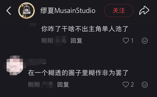 Screenshot 20260309 222905.jpg
