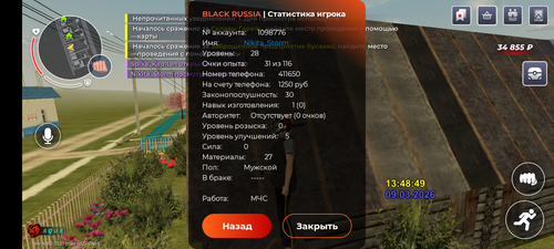 1000007877.png