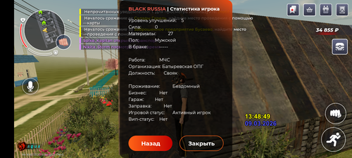 1000007878.png