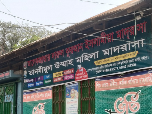 IMG 20260309 161830.jpg