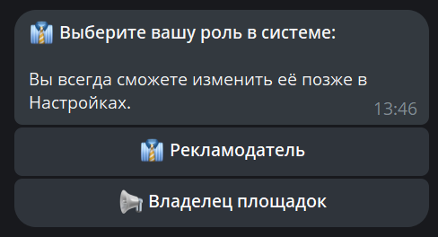 d256326a524c.png