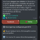 d3e9fd82f983.png