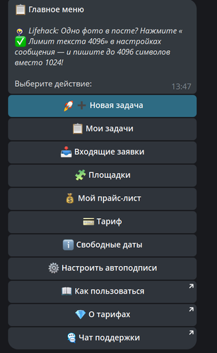 69077e533898.png
