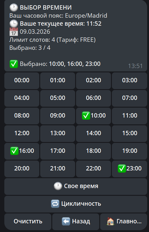 10776633e808.png