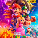 mario cover