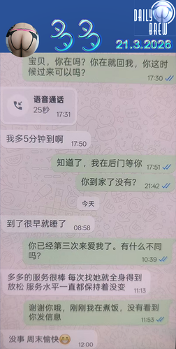 得到2.3.2026 2.png