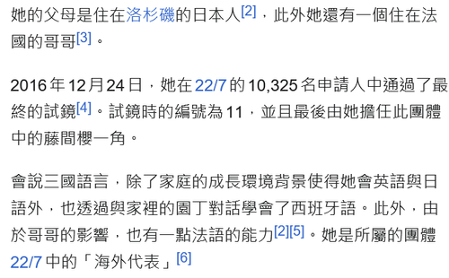 螢幕擷取畫面 2026 03 22 142918.png