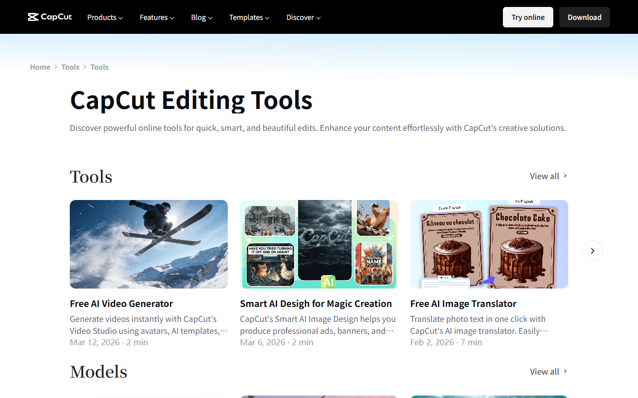 CapCut 편집 도구 목록