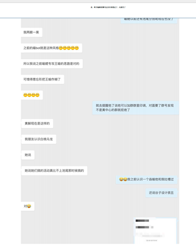 0c5c9cd68bc44681bd2715280830914d.png