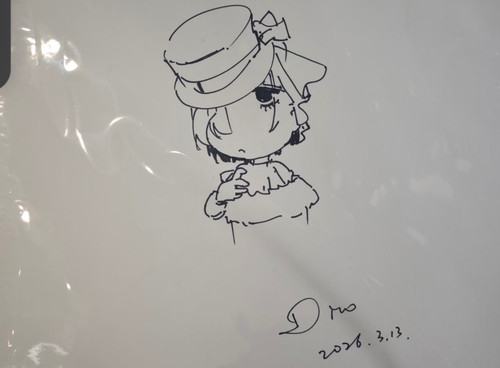 Screenshot 20260319 230235.jpg