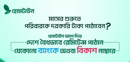 f7d1530a 16f7 42ac 986a ef269d7a1f3f 1 all 29993.jpg