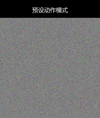 upload temp 28360.png