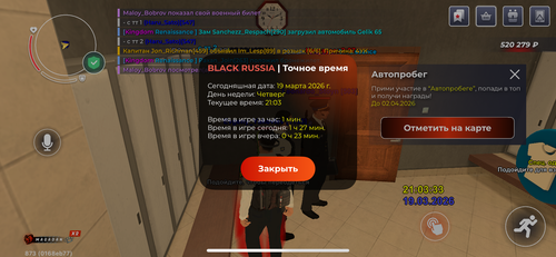 IMG 6145.png