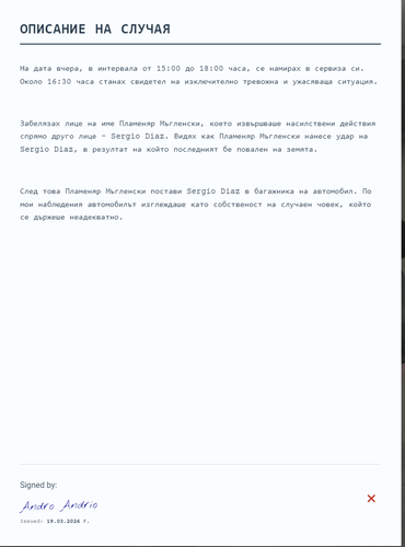 FiveM GTAProcess jreeMQvyMu.png