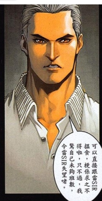 IMG 20240812 230018.jpg