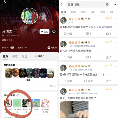 IMG 20260319 215633.jpg