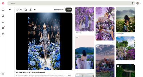 ScreenShot Tool 20260320000607 (1).png